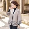 Strickjacke im chinesischen Stil für Frauen mittleren Alters