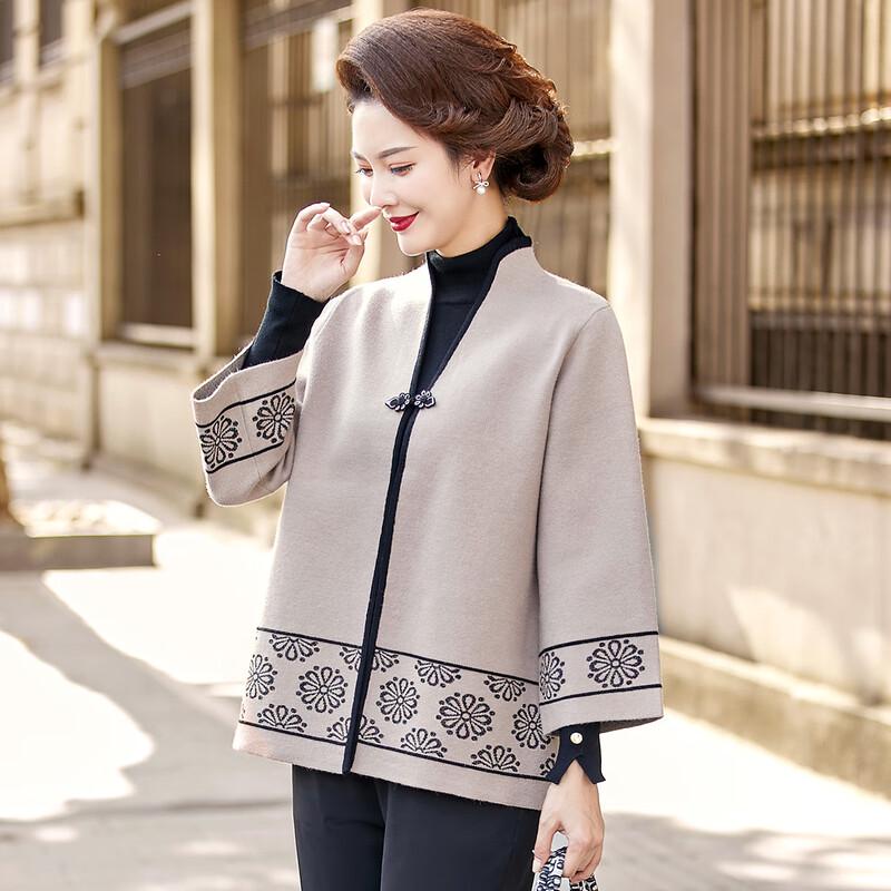 Cardigan tricotat în stil chinezesc pentru femei de vârstă mijlocie