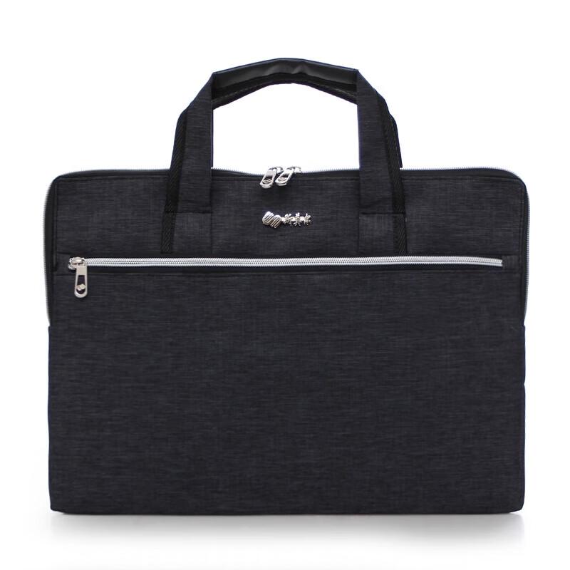 Small SL-8135 Business Document Briefcase 12 inches