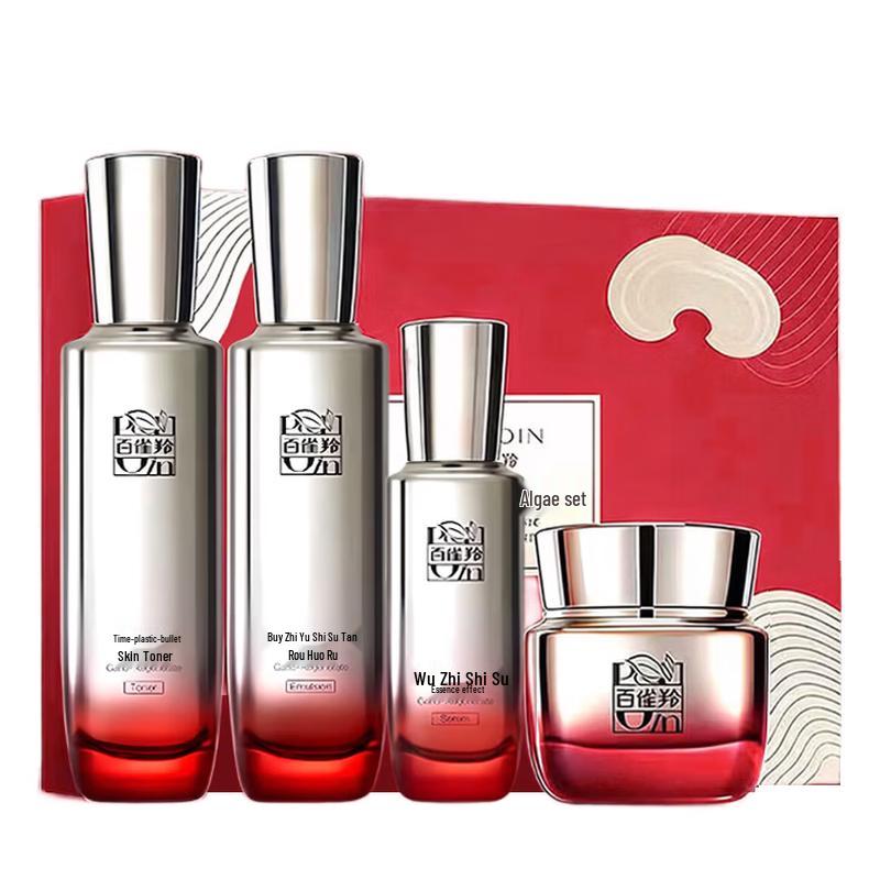 Pechoin Lingzhi Age-Defying Firming Skincare Gift Set