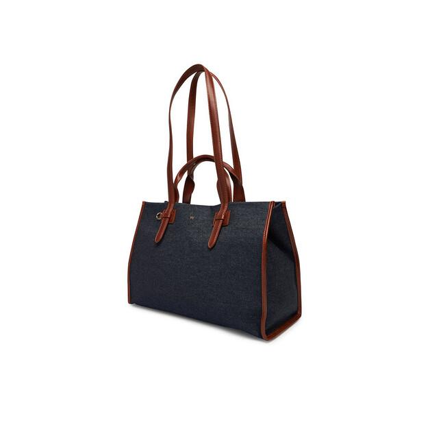 Сумка Weekend Max Mara Giannadenim