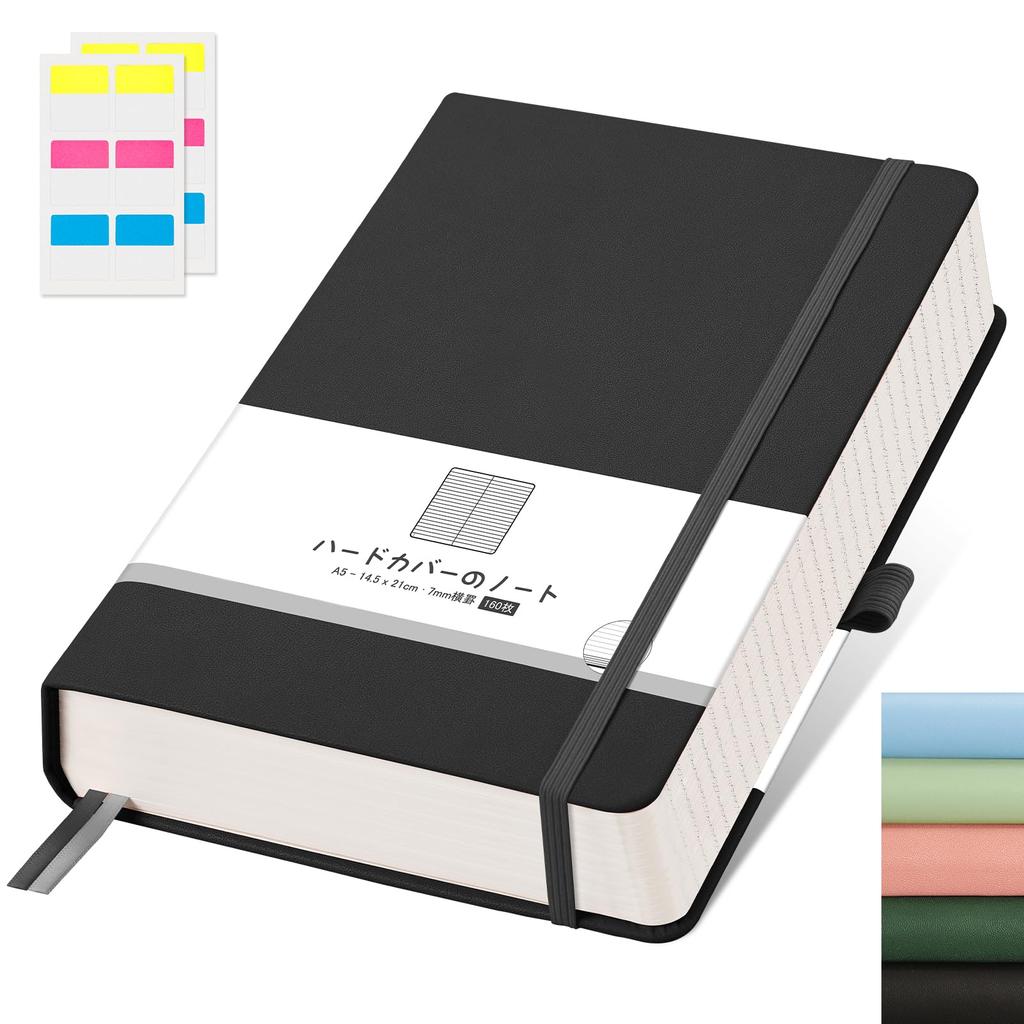 AHGXG A5 Horizontal Ruled A 160 Classic W x College Work Travel Black Notebook, (7mm Ruled), Sheets, Notebook, Size 14.6cm 21.3cm H, Diary, Journal,