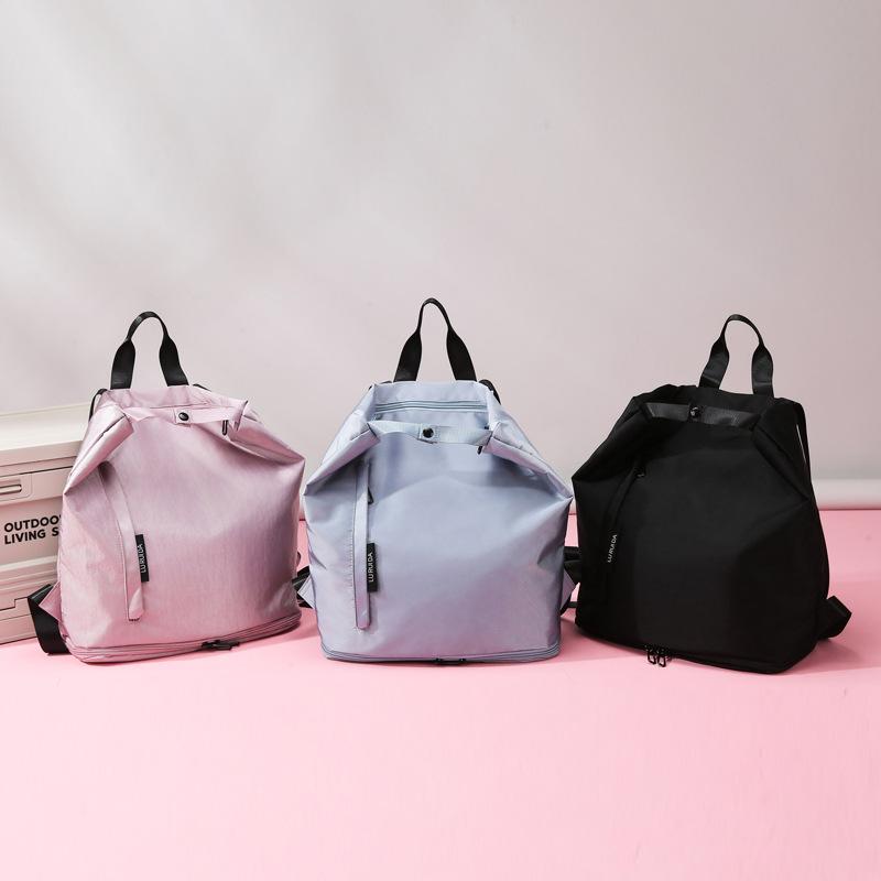 Simple Korean version fitness bag lightweight waterproof casual travel bag dry and wet separation casual backpack