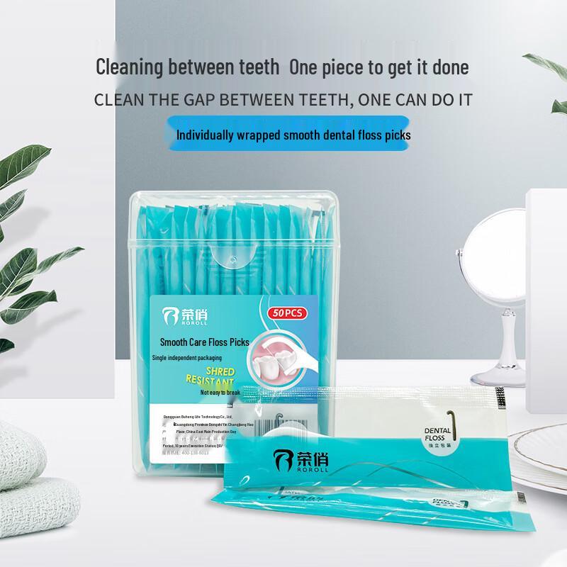Rongqiao Individually Wrapped Dental Floss Picks