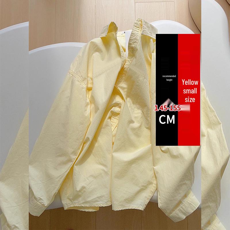 Women's Milky Yellow Layered Long-Sleeve Loose Shirt Jacket - Petite Casual Spring/Autumn Top
