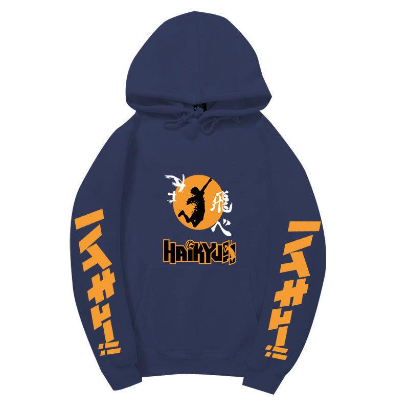 Haikyuu Fly High Jump Silhouette Unisex Fleece Hoodie Japanese Kanji Orange Vertical Sleeve Volleyball Anime Pullover Sweatshirt