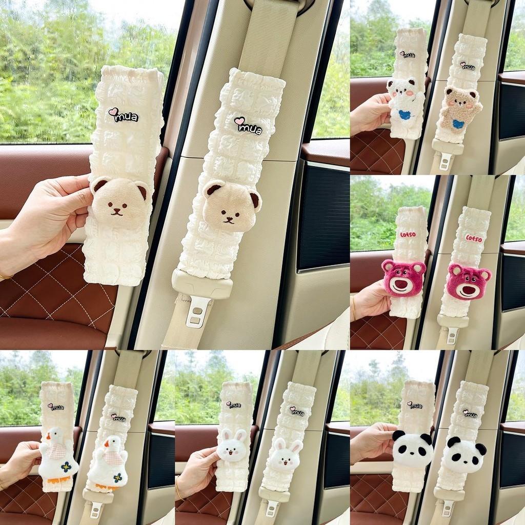 Soft Car Comfortable Seat Belt Shoulder Pads Cartoon Covers Character Design