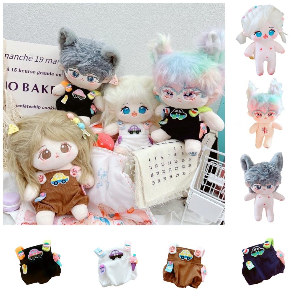 20cm Cotton Doll Plush Toy With Interchangeable Outfits White Car Overalls
