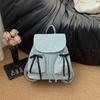 Schoolbag Fashion Small Backpack Casual Backpack Women's 1011 Summer New Large Capacity Commuter Work Bag Outdoor Travel Bag