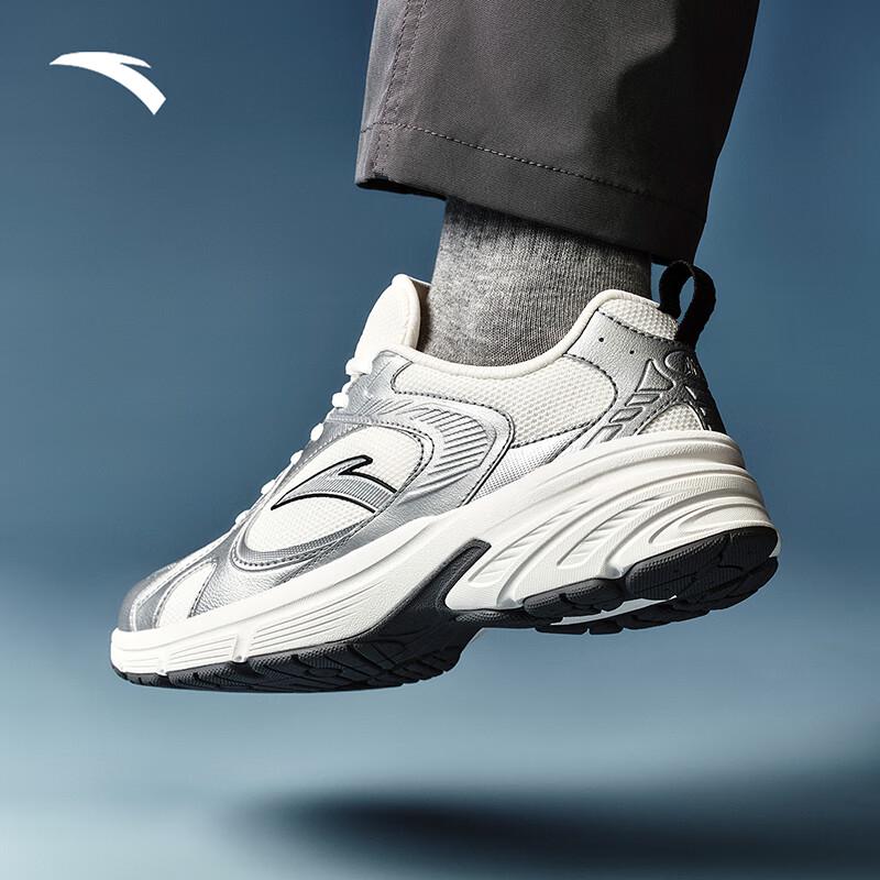 Мужские ретро-кроссовки Anta AT804 в стиле  Dad Shoes  US 7.5