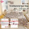 Grace 7A Antibacterial Summer Quilt