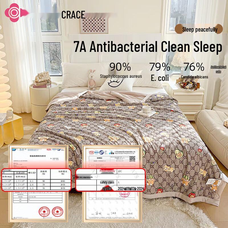 Grace 7A Antibacterial Summer Quilt