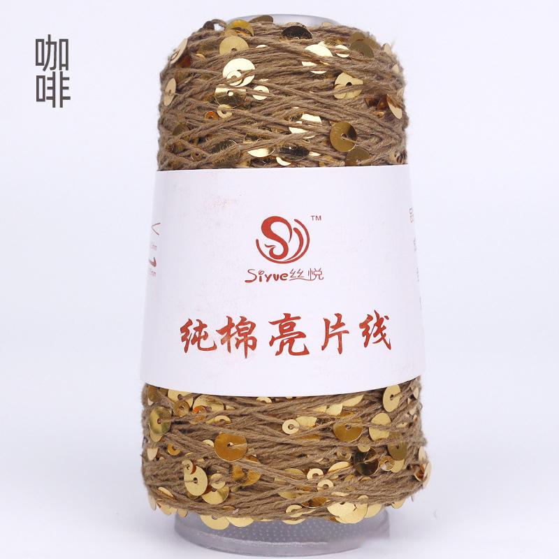 50g Approximately 160m Pure Cotton Sequin Yarn,Small Beads 3+6,Hand Knitting,Cone Yarn for Handmade Clothes,Shawls,Hats