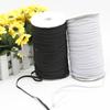 Briaded Elastic Band 1/4 Inch 6mm 70/100/200 Yards Flat Elastic Band for Sewing Crafts DIY