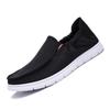 New Style Cloth Shoes Soft Sole Men's Shoes Breathable Casual Board Shoes Lazy Shoes Men's Casual Canvas Shoes
