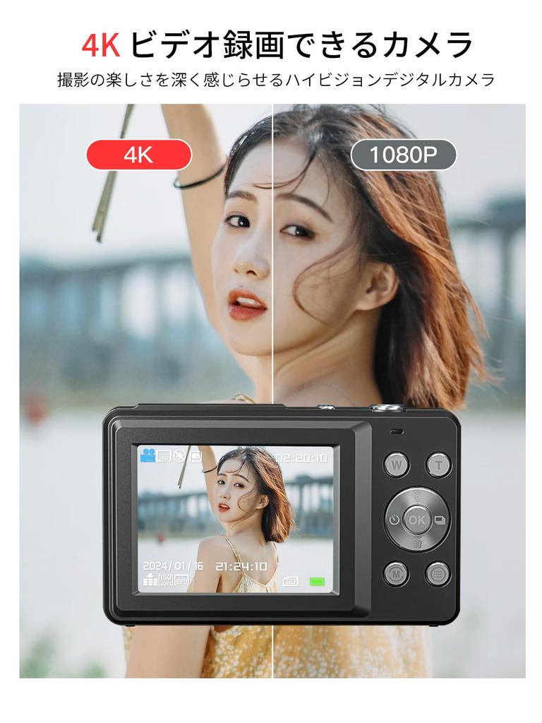 Moledro 4K Digital Camera, 64MP, 32GB Micro SD Card Included, 18x Digital Zoom, Autofocus, Webcam, LED Light, Image Stabilization, Multiple Filters,