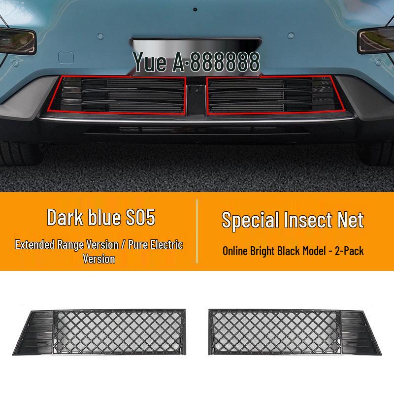 Changan Deepal S07/S7 Radiator Insect & Dust Net Grille