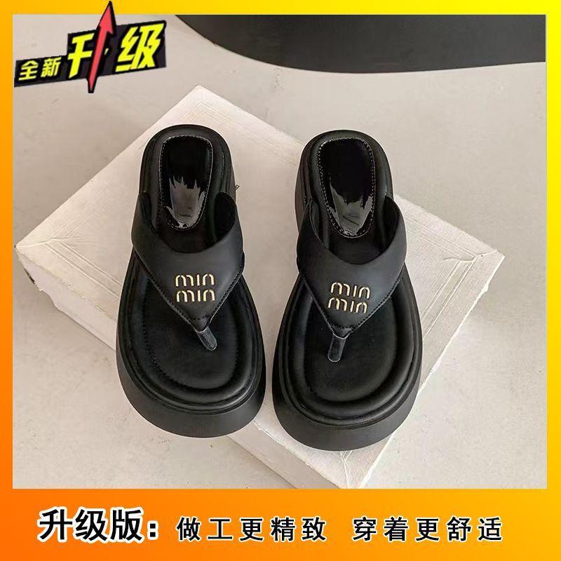 Increase the height of fashion and high sense of leisure beach pinch sandals 2025 summer new thick-soled flip-flops women's wear