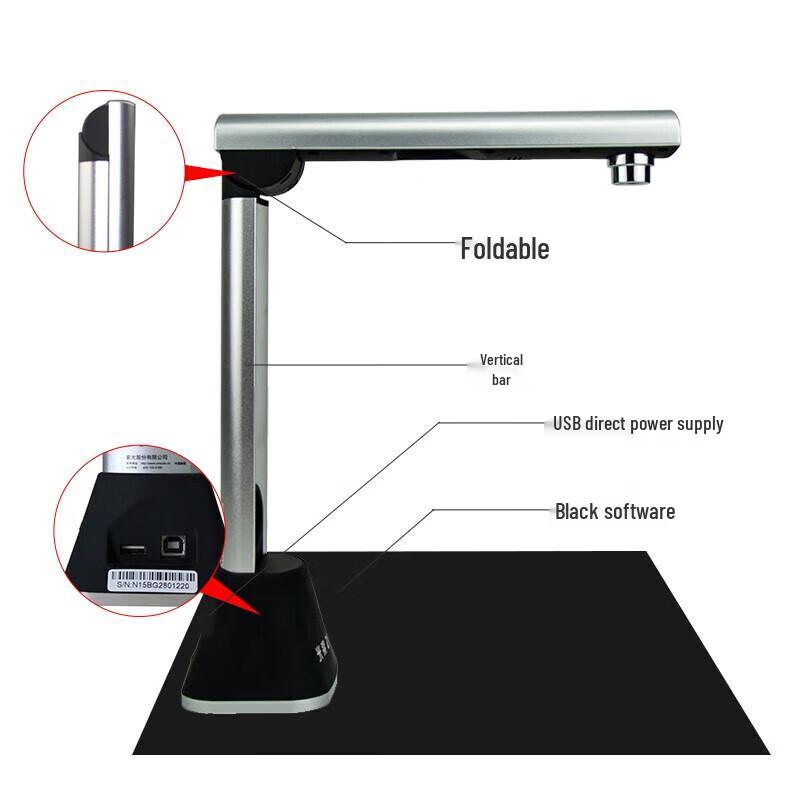 Unisplendour G650 Foldable Autofocus Document Camera CN plug (adapter included)