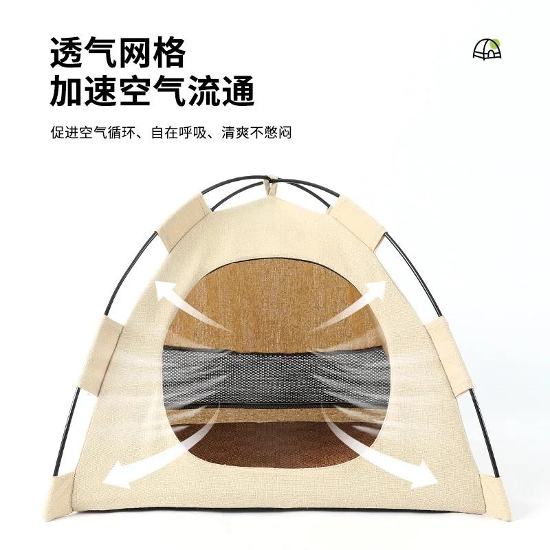 Pet Nest Tent Four Seasons Universal Cat House Closed Removable and Washable Outdoor Waterproof Pet Cat Summer Tent