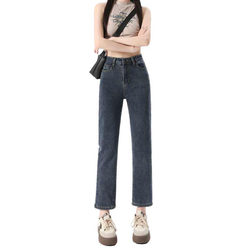 Women's High Waist Slimming Petite Cropped Straight-Leg Jeans