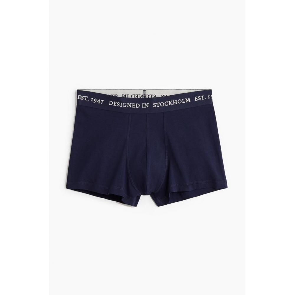 H M Xtra Life sHort Drawstring 3 Piece Set Navy Blue