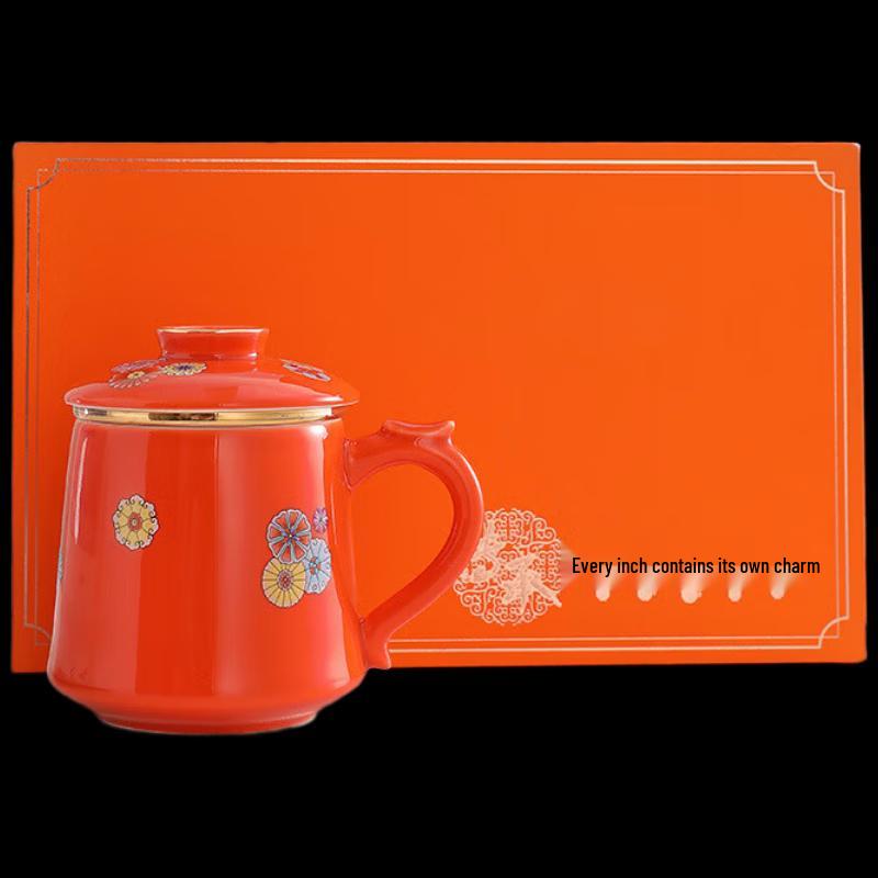 

Chaxun Ceramic Tea Infuser Mug with Lid