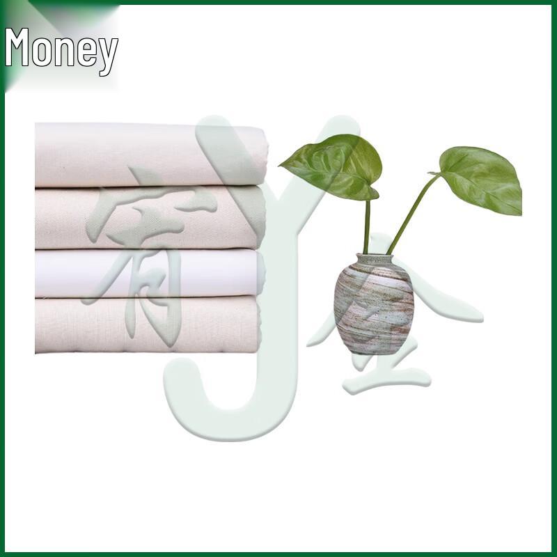 Youjin White Cotton Cleaning Cloth