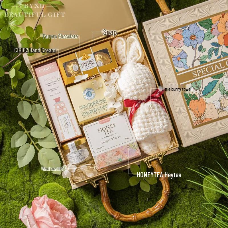 Women s Day Mystery Garden 2 Gift Set