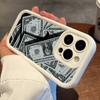 Black Bamboo Full-Coverage Banknote Design Silicone Phone Case For iPhone 17 16 15 14 13 12 11 Pro Max 16 Plus 16E 17 Air Cover