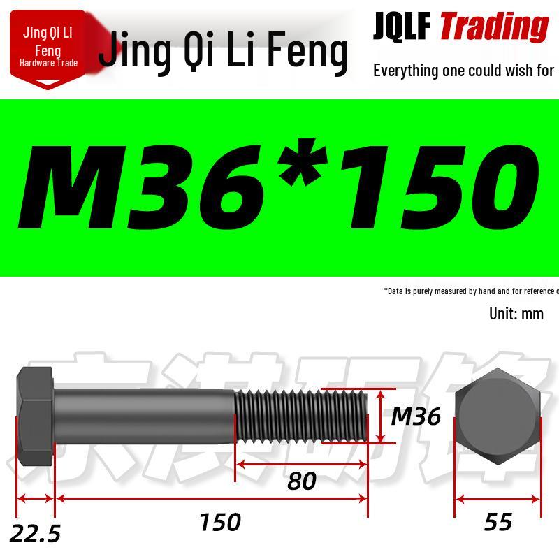 M27-M39 Grade 12.9 Blackened Half-Thread Hexagon Bolt