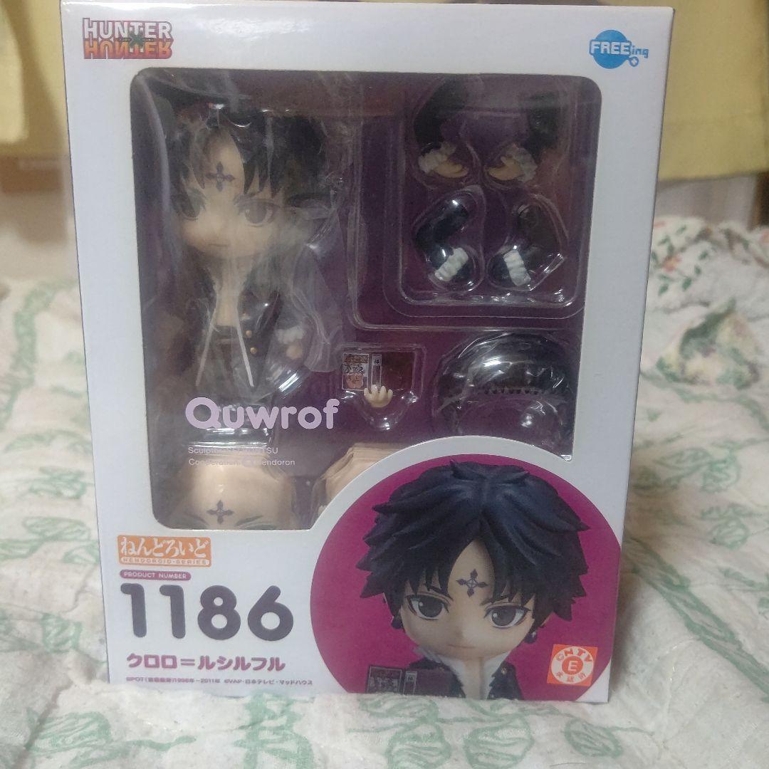 

[USED] Chrollo Nendoroid Hunter x Hunter