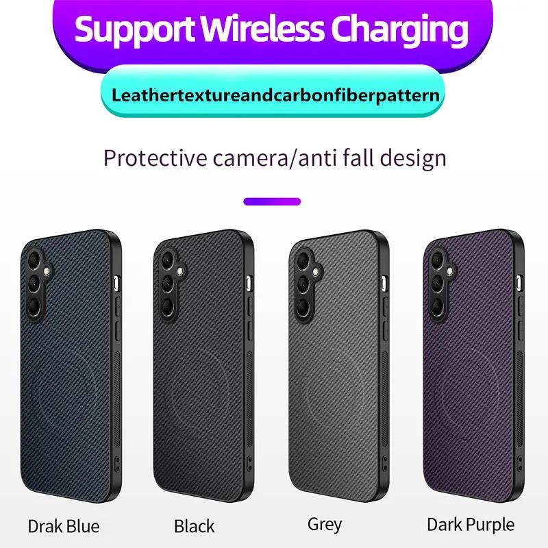 Anti-Drop Carbon Fiber Silicone Soft Phone Case For Samsung Galaxy M54 M56 M33 M14 5G Magnetic Wireless Charging Back Cover Case