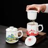 Red Ceramic Teacup Set with Logo for Commemorative Company Gifts