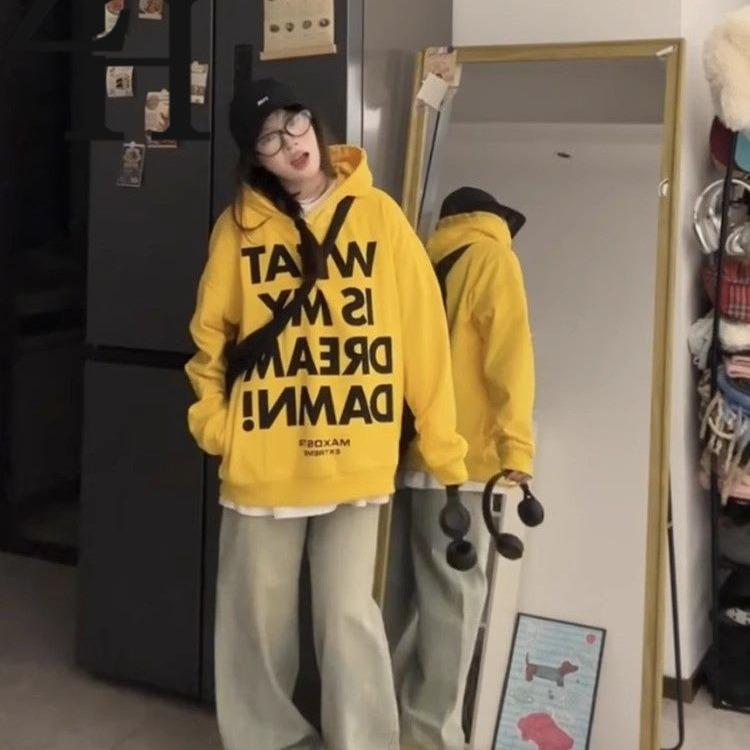 Unisex Yellow Hoodie: Autumn Collection, Creative American Lettering, Casual Loose Fit