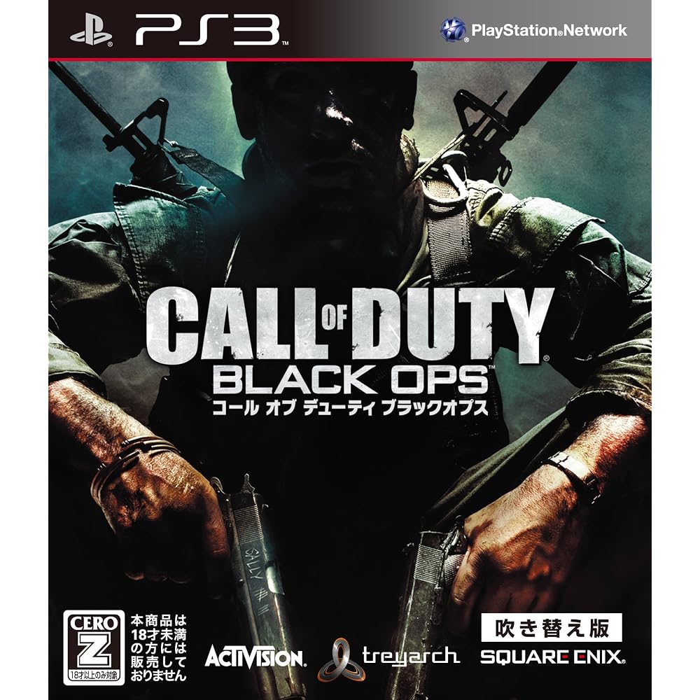 Call of Duty: Black Ops (Dubbed Version) (New Price Edition) [CERO Rating “Z”] - PS3
