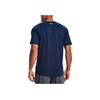 Under Armour Vent Casual Training Loose Comfortable Crew Neck Short Sleeve T-Shirt Men Tops Dark-Blue 1366145-408