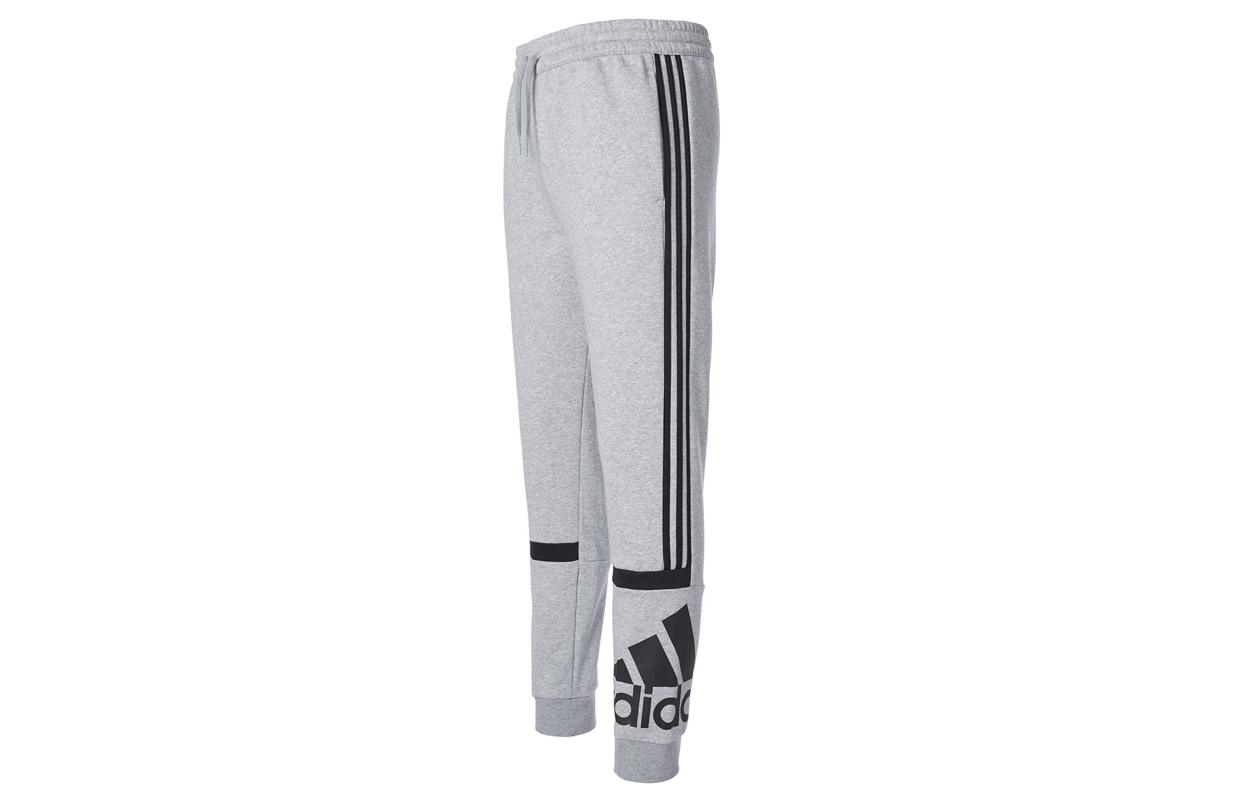 Adidas Knitted Sweatpants Men s Gray GK8964 L