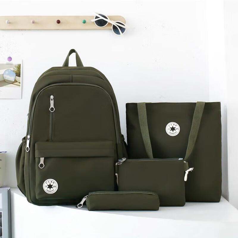 

Li Shen Unisex Laptop Backpack