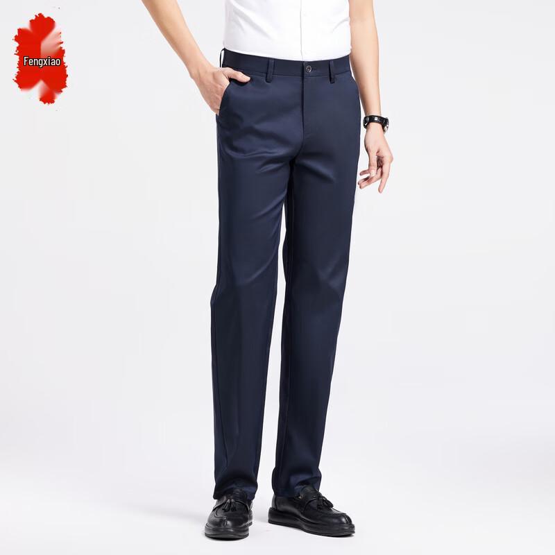 Men s Straight-Leg Casual Business Trousers 29