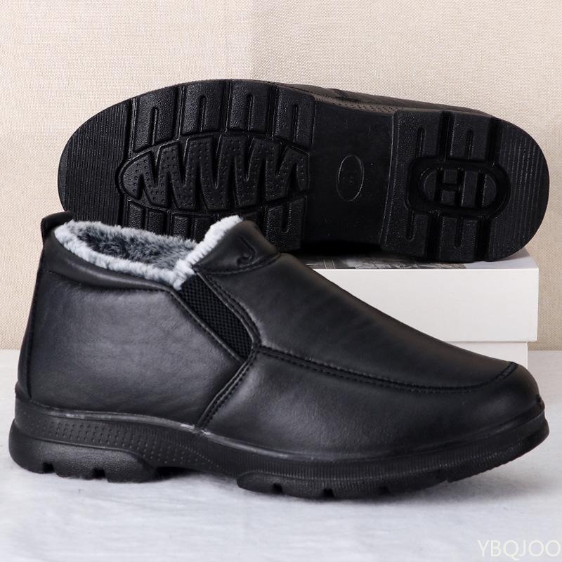 Fashion Winter Cotton Shoes Thickened Warm for Men Comfortable for Daily Leisure Running Anti Slip Wear-resistant for Men