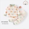 40g Baby Baumwollunterwäsche & Pyjama-Set - Hohe Taille, Bauchschutz, Herbst/Winter Wärme