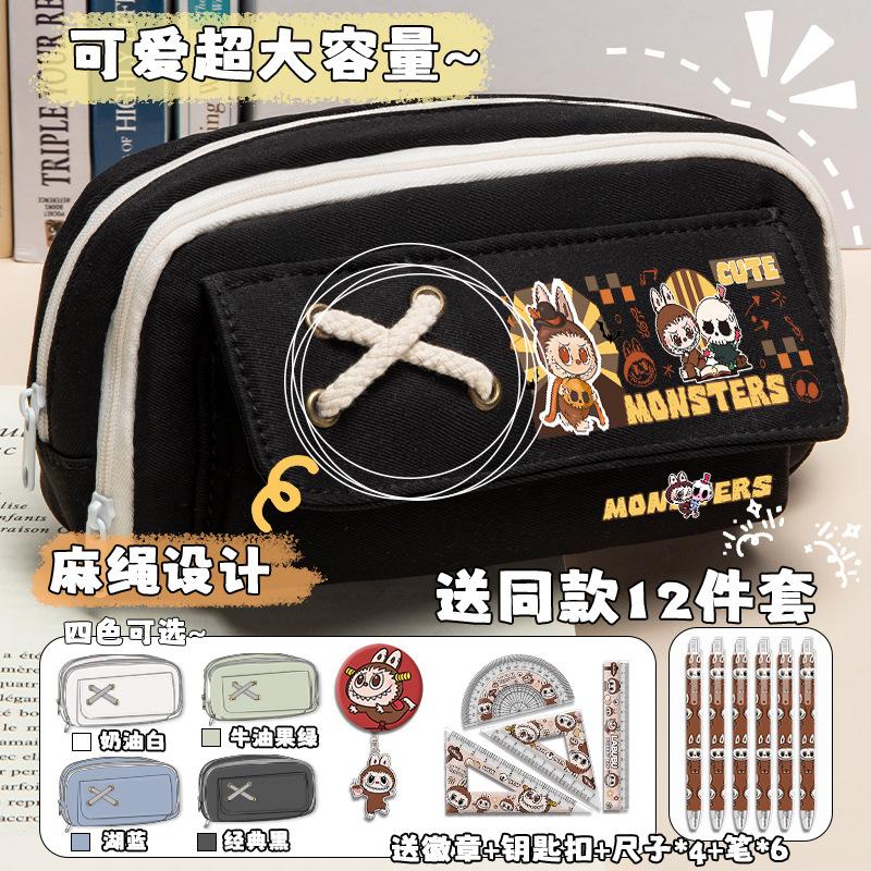 Cartoon pencil case for boys and primary school students, new large-capacity stationery box, niche multi-layer separate storage pencil case