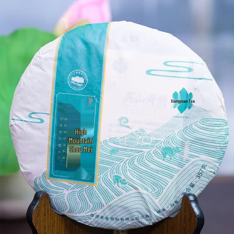 Xiangyuan High Mountain Shoumei White Tea Cake