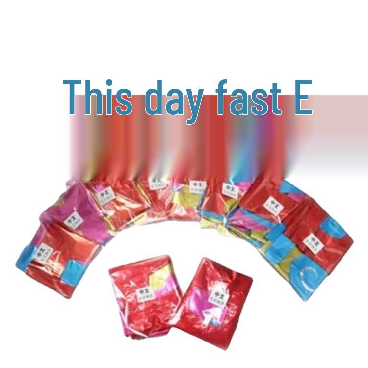 Colorful Hanzi Shaped Aluminum Foil Balloons - Gold, Red, Blue, Rose Red for Happy Birthday Party Decoration