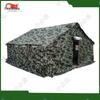 Zhongbisheng 98 Insulated Large Tent