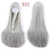 Anime Cosplay Wig Color Cos Play Wig Length 80cm Oblique Bangs Wig