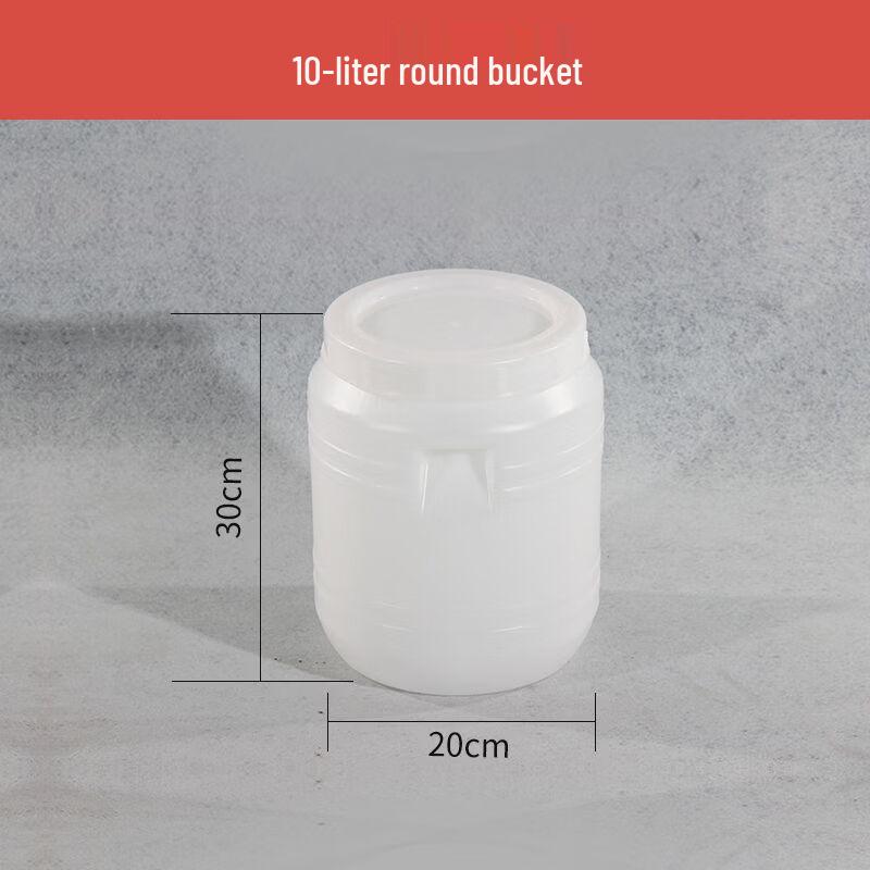 25L Food Grade Plastic Fermentation Barrel