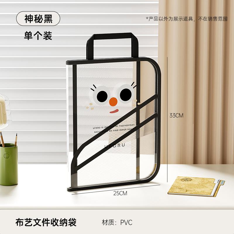 

Folding Book Storage Bag Student Large Capacity Foldable Organizer Transparent Dustproof Waterproof Easy To Carry Document Bag