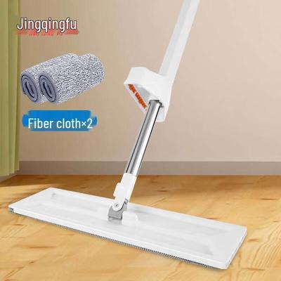 Płaski mop JingQingFu z funkcją wyciskania